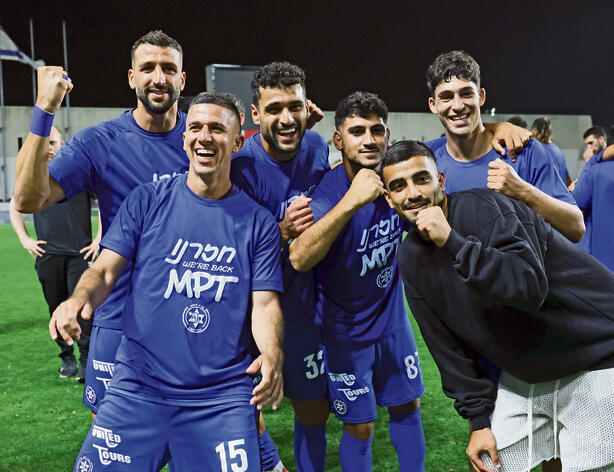 עוז מועלם