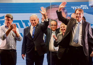 פעם הוא התגאה בהם. נתניהו, רעייתו ובכירי התנועה ב־2022