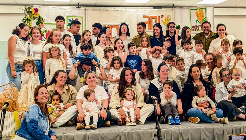 צילום: קיבוץ משגב עם