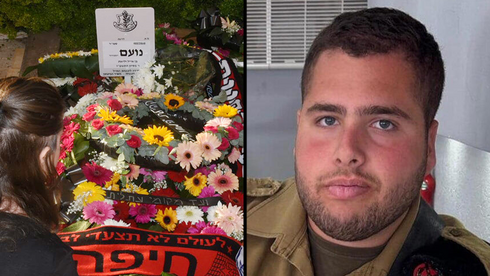 הובא למנוחות סמ”ר נועם המבורגר שנהרג מרחפן נפץ בגבול לבנון