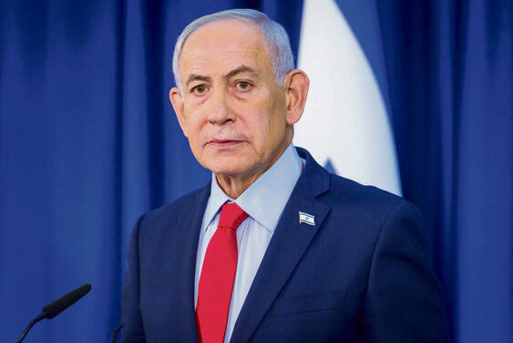 רה"מ נתניהו