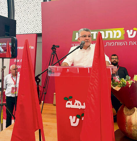 ד"ר יוסף ג'בארין, יו"ר מפלגת חד"ש