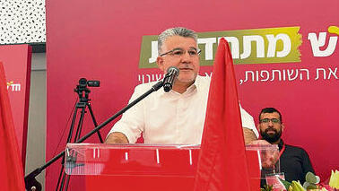 ד"ר יוסף ג'בארין, יו"ר מפלגת חד"ש ד"ר יוסף ג'בארין, יו"ר מפלגת חד"ש