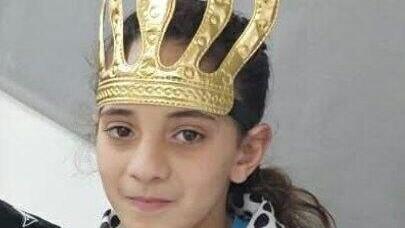 הקליע שהרג את הילדות