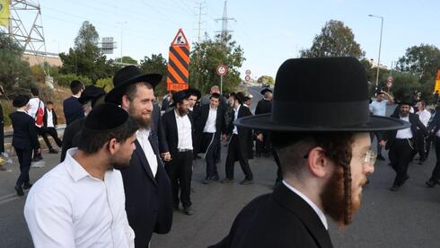 החרדים: הפגנות ב-4 מוקדים בגלל "העברה לצה"ל של ערי