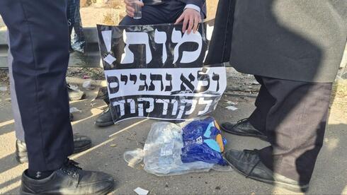 חרדים מתכוונים לחסום כבישים בגלל מעצר משתמט: „המפכ”ל הפר הבטחה”