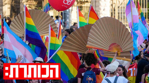 יותר אלימות, פחות דיווחים: מה עומד מאחורי הזינוק במקרי הלהט