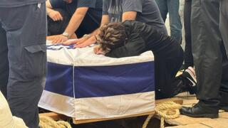 הלוויתה של סמל רותם יינאי ז"ל