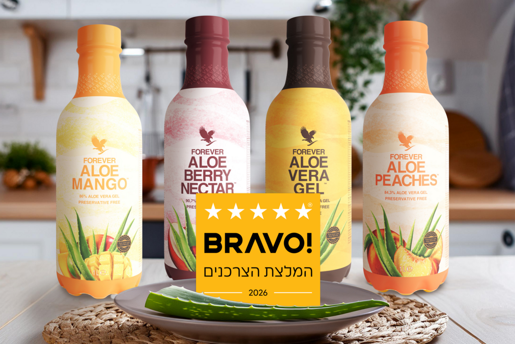 סדרת משקאות ג'ל אלוורה אורגנית של FOREVER זוכת "BRAVO - המלצת הצרכנים 2026" בקטגוריית משקאות אלוורה. (יח"צ בראבו ) פוראבר