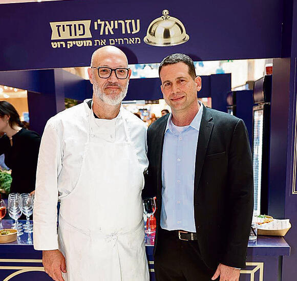 צילום: אור גפן (אור גפן) צילום: אור גפן