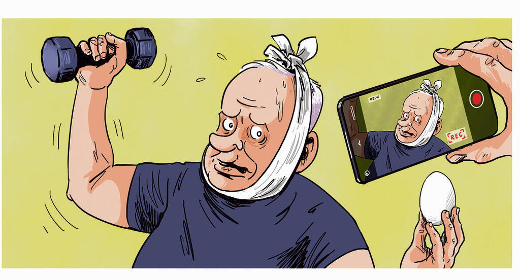 איור: גיא מורד איור: גיא מורד