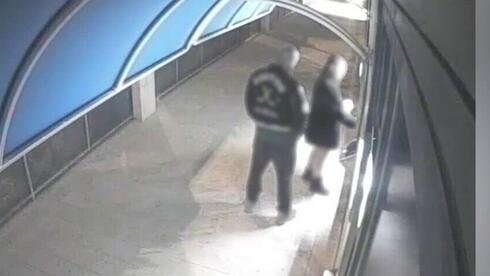הפרוטקשן ממארגני מסיבות הטבע: 