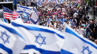 American Jews face a bitter dilemma as Israel's election approaches
