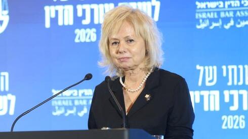 אובססיה מסוכנת
