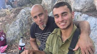 סמ"ר אדם צרפתי ז"ל