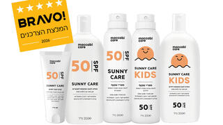 SUNNY CARE סדרת ההגנה מהשמש של מכבי care זוכה "BRAVO - המלצת הצרכנים 2026" בקטגוריית מוצרי הגנה דרמו קוסמטיים מהשמש.