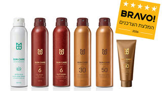 סדרת מוצרי ההגנה מהשמש MB SUN CARE זוכת "BRAVO - המלצת הצרכנים 2026" בקטגוריית מוצרי הגנה מהשמש. 