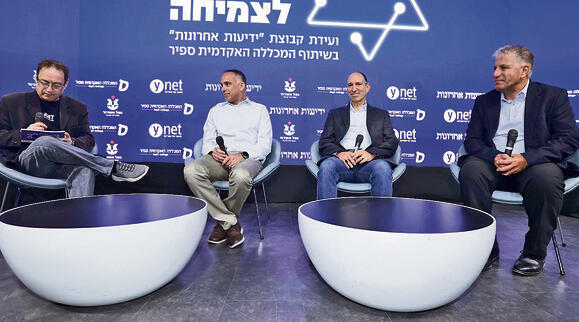 גדי קבלו