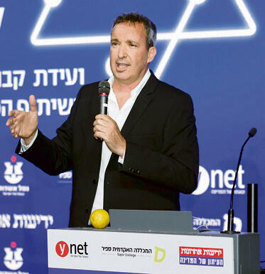 גדי קבלו