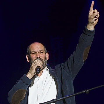 רזאל בהופעה בירושלים. פורץ דרך (אוהד צויגנברג) רזאל בהופעה בירושלים. פורץ דרך