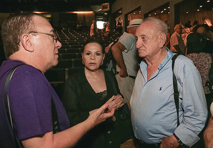 בחברת יעקב אגמון וגילה אלמגור (שאול גולן) בחברת יעקב אגמון וגילה אלמגור