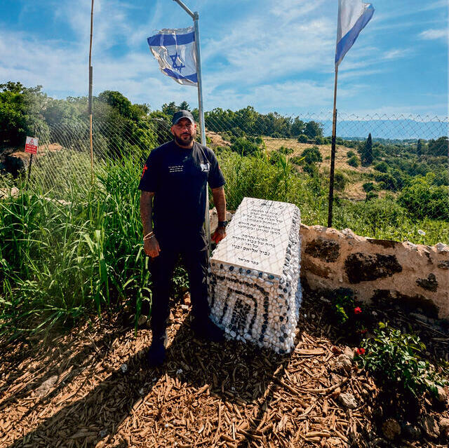 " זה היה חלום שלנו להקים מקום הנצחה לחיילים שנפלו", אליאס מוסא באנדרטה " זה היה חלום שלנו להקים מקום הנצחה לחיילים שנפלו", אליאס מוסא באנדרטה