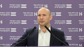 בנט הציג תוכנית למערכת החינוך: 