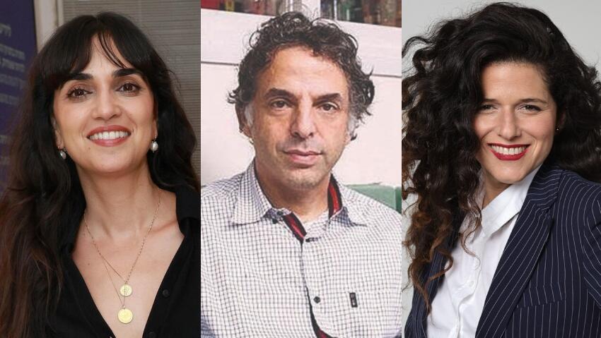 נועה קולר, אתגר קרת, לירז צ'רכי (צילום: אביגיל עוזי / אוראל כהן / ענת מוסברג) נועה קולר, אתגר קרת, לירז צ'רכי