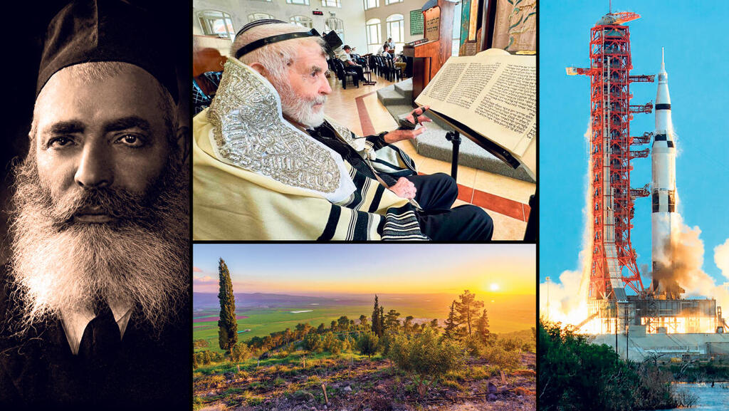 ארץ ישראל, ד"ר אברהם פטר, החללית אפולו 13 , הרב ירוחם ליבוביץ' ממיר (צילומים: AP ,Shutterstock/RnDmS) |