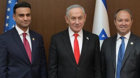 נתניהו אמר 