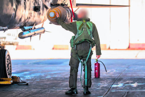 This isn't science fiction': Israeli Air Force says laser-armed
