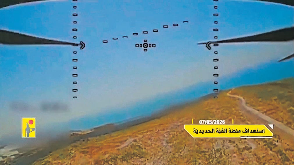 Image captured by a Hezbollah drone צילום מתוך רחפן של חיזבאללה