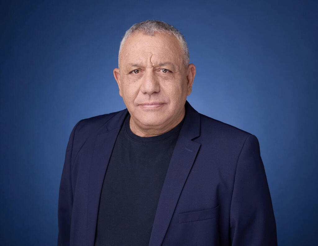 גדי איזנקוט