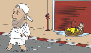 איור: ליאו אטלמן