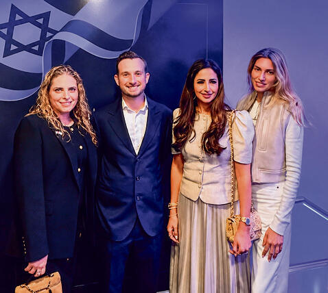 צילום: פרטי