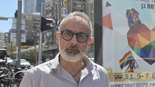 ‘I hide my Star of David’: Jewish gay activist leaves Italy amid rising antisemitism