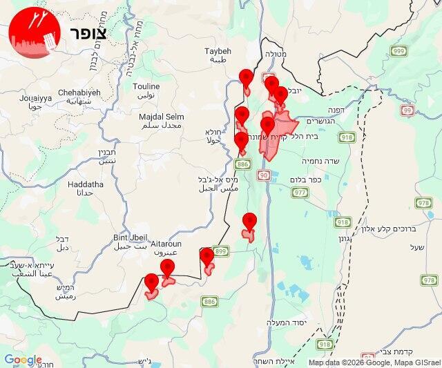 מפת האזעקות, הערב (צילום: צופר) מפת אזורי האזעקות