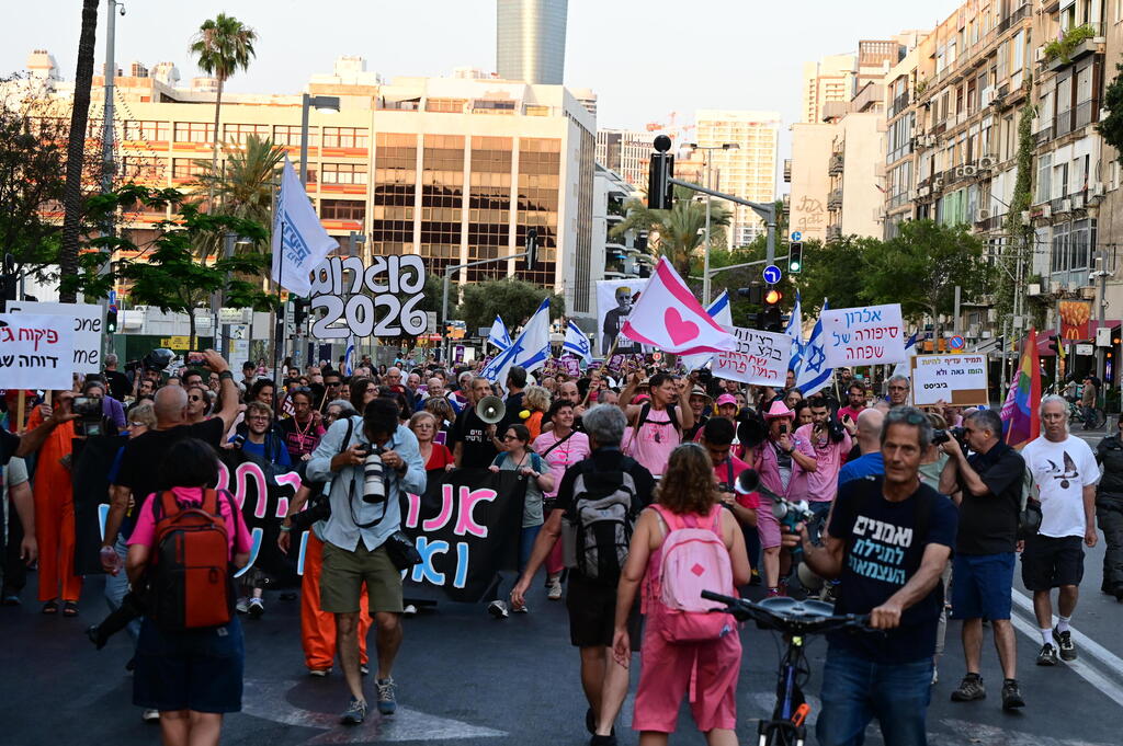 הצעדה בתל אביב (צילום: יובל חן) צעדת מחאה מכיכר רבין לכיכר הבימה בתל אביב