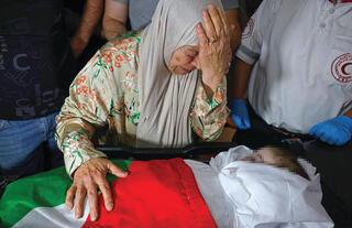 צילום: HAZEM BADER / AFP