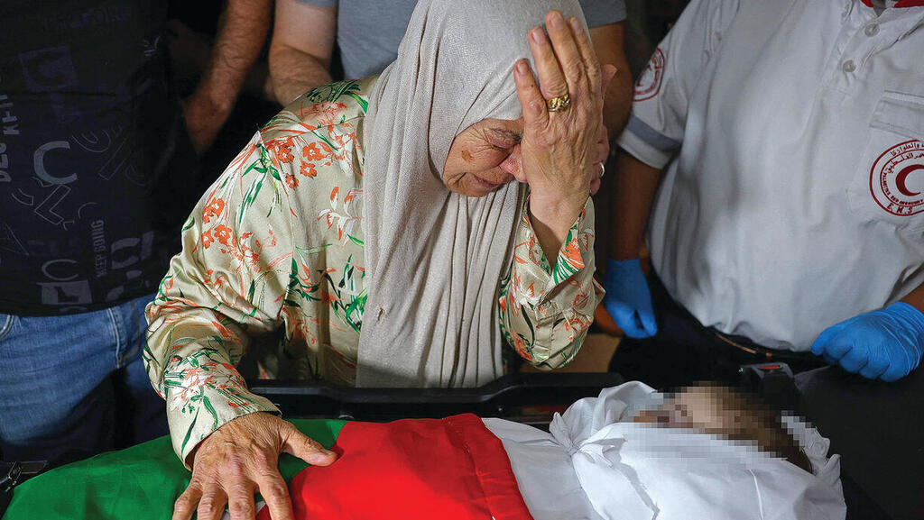 צילום: HAZEM BADER / AFP צילום: HAZEM BADER / AFP