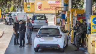 הזירה בתחנת דלק בכוכב יאיר