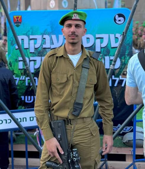 דניאל לוי ז"ל (באדיבות המשפחה)