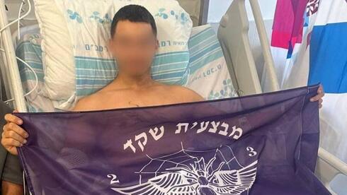 נ’ נפצע מפיצוץ רחפן, מפקדו אושפז לצדו: „היה להם נס, חייבים למצוא פתרון לאיום”