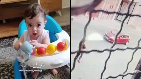 במצ"ח חוקרים: הלוחם ירה במשפחה הפלסטינית - והכוח ע