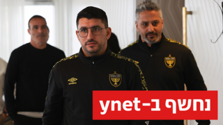 בית"ר הציעה לאלמוג כהן להאריך חוזה בחמש שנים | נחשף ב-ynet
