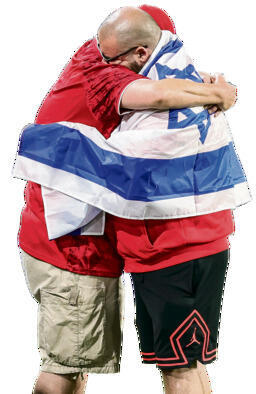 חיבוק האליפות של האחים (עוז מועלם) חיבוק האליפות של האחים