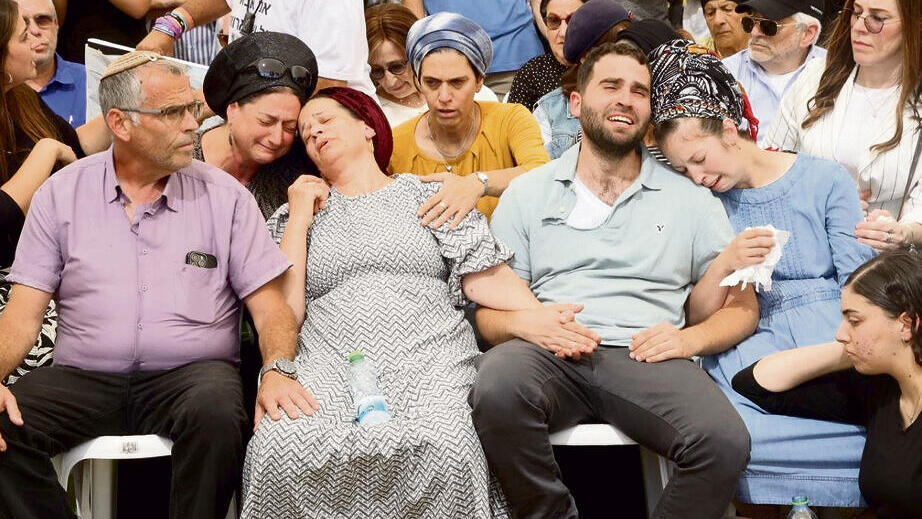 מוטי קמחי