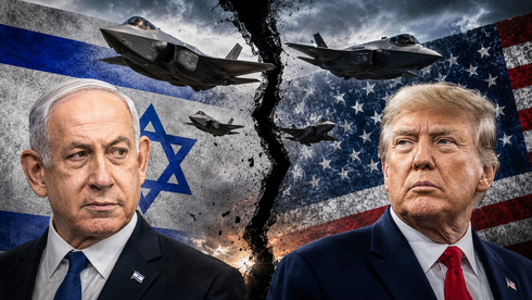 www.ynetnews.com