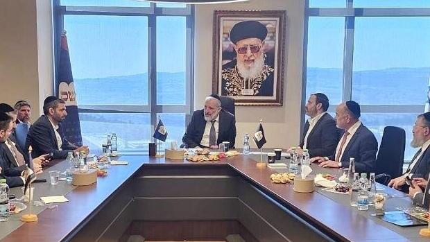 "דווקא בימים אלה": האולטימטום החרדי - חוק יסוד שיש