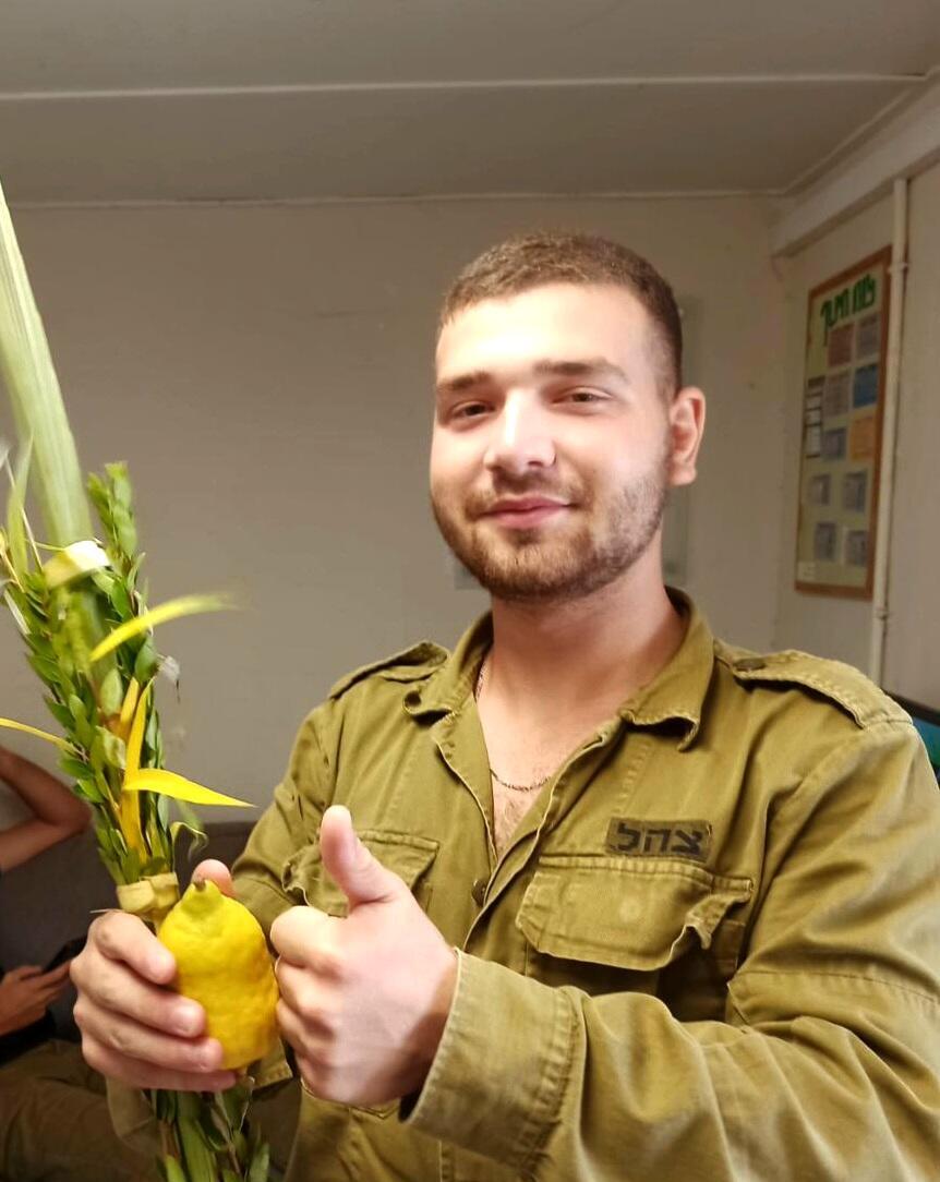 דניאל שפרבר ז"ל (באדיבות המשפחה) דניאל שפרבר ז"ל, גל-הד, יד לבנים
